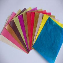  東光永紅紙塑彩印廠 主營 里脊肉餅袋 麥多餡餅