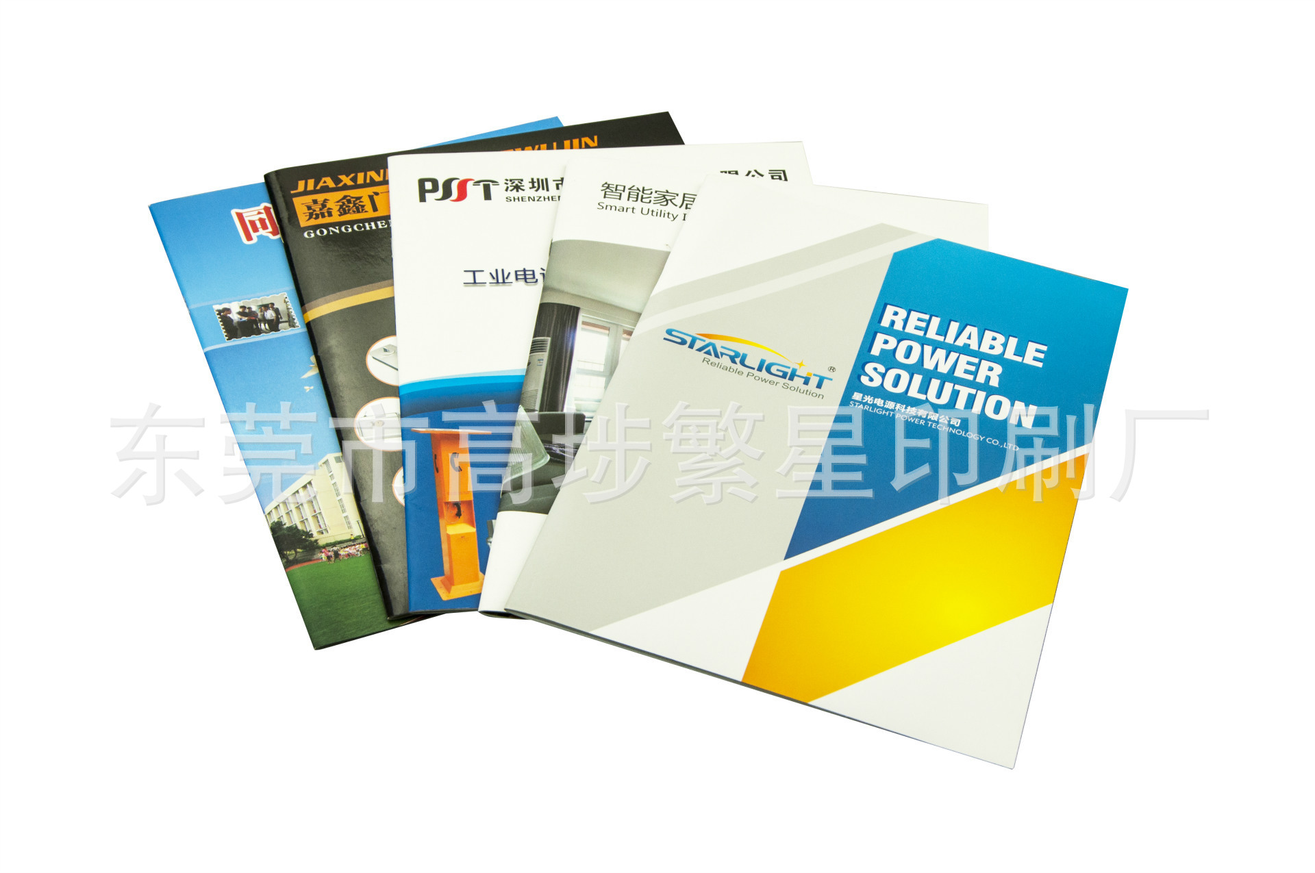 產品說明書印刷 彩色說明書 祛痘說明書鼻炎說明書 折頁定制