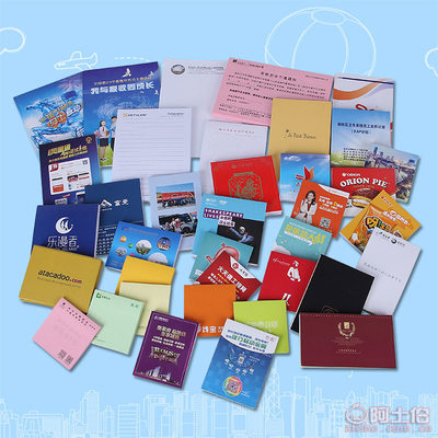 【良品工廠直銷環保彩色印刷心情便簽紙動物風景可撕便簽紙便簽本01可定制】蒼南縣龍港良品紙制品廠 - 產品庫