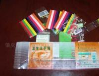 彩色印刷膠袋 應(yīng)用、價格與供應(yīng)商全解析