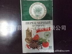 蒼南縣龍港華海彩印廠醫(yī)藥袋彩色印刷產品列表